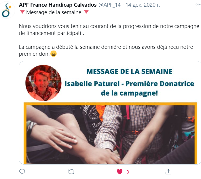 exemple d'une publication sur Instagram pour le Blune créé par un étudiant